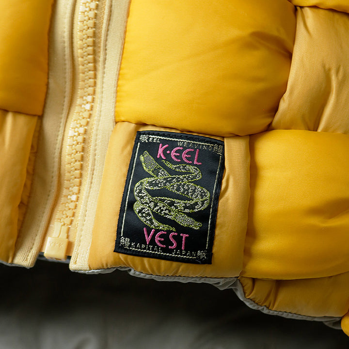 Rip Stop Nylon Keel-Weaving Vest 'Yellow'